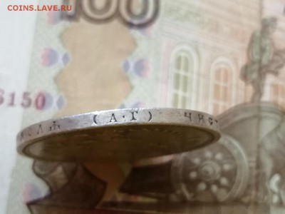 Рубль 1898 года гурт АГ до 29.04.2019 г в 22.00 (2) - afAJDosU6U0