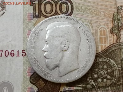 Рубль 1898 года гурт звезда до 29.04.2019 г в 22.00 - Xmi9ETERe34