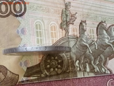 Рубль 1899 года гурт 2 звезды до 29.04.2019 г в 22.00 (2) - mY40JwcwgAY