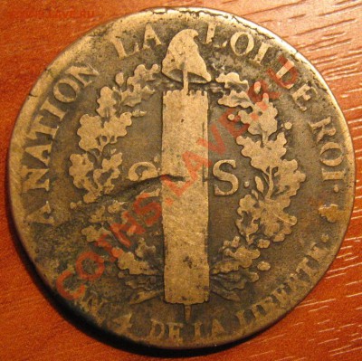 2 монетки! Опознание. 1792г. - Монета! 1