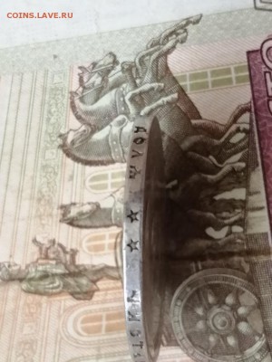 Рубль 1899 года гурт 2 звезды до 29.04.2019 г в 22.00 (2) - FaOS0XkH7sI