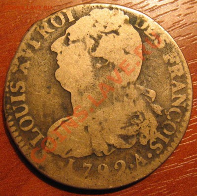 2 монетки! Опознание. 1792г. - Монета! 2