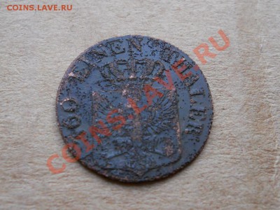 _____1 пфеннинг 1833 Пруссия ___до 24.06_22:30_____ - RSCN1129.JPG