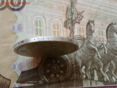50 копеек 1899 года гурт АГ до 29.04.2019г в 22.00 (2) - QNboShThAR4