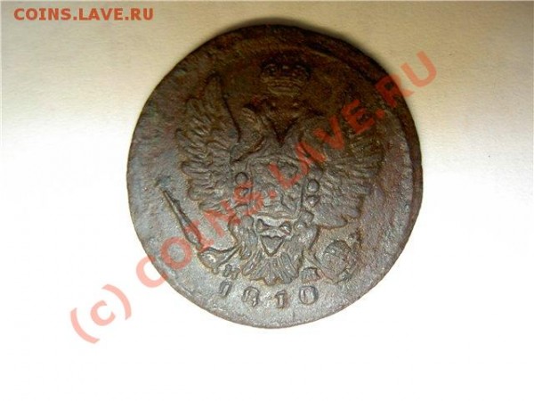 это тоже 1818 спец - 46a94d201c42[1]
