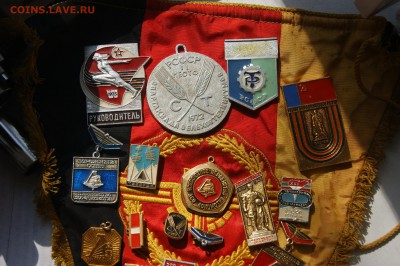 Старые советские значки - DSC04731.JPG