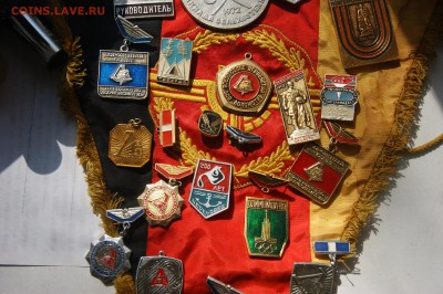 Старые советские значки - DSC04732.JPG