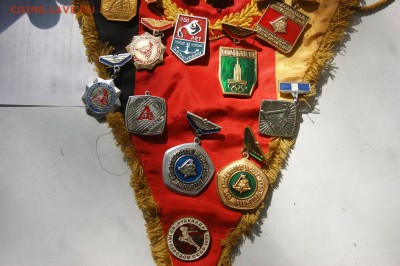 Старые советские значки - DSC04733.JPG