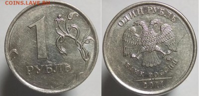 это брак или нет - IMG_20190425_175330
