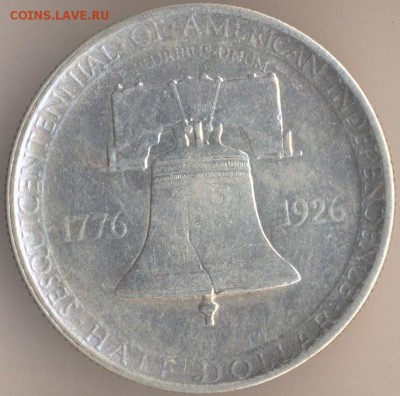 50 центов США 1926 150 лет независимости - 179