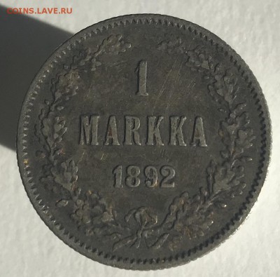1 марка 1892 г  До 29.04.2019 22.00 по МСК - A4C95A58-B966-405A-A4CC-5423DF16DF69