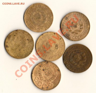 Лот 3копеейкиСССР(6штук).до28.06.11.в 22.00мск - сканирование0002