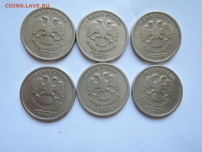 Вопросы по штемпелям от Бирюк - DSCN6001.JPG