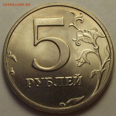 2 рубля 2006г спмд 2шт (без обращения) + бонус до 29 апреля - red3675.JPG