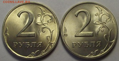 2 рубля 2006г спмд 2шт (без обращения) + бонус до 29 апреля - red3551.JPG