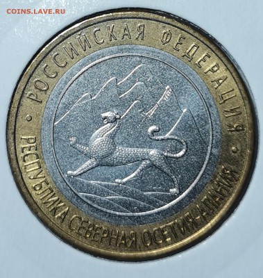 Северная Осетия поворот больше 90 градусов - IMG_20190425_163816