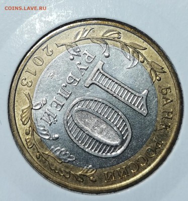 Северная Осетия поворот больше 90 градусов - IMG_20190425_163743