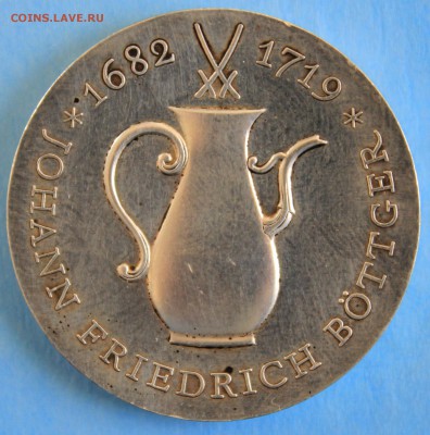 С РУБ.ГДР 10 марк 1969г. ИОГАНН ФРИДРИХ БЁТТГЕР  до 1.5 - IMG_7466.JPG