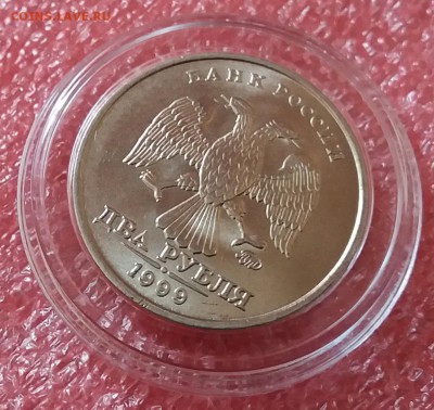 Мешковая 2 рубля 1999 ммд UNC  шт.блеск до 26.04.19  в 22:15 - 20190301_105445