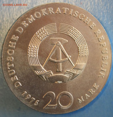 С РУБ.ГДР 20 МАРК 1975г. ИОГАНН СЕБАСТЬЯН БАХ  до 1.05 - IMG_7493.JPG