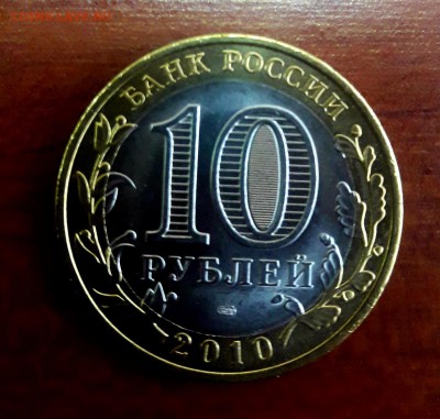 Чечня №1 КОРОТКИЙ  26.04.19 - 20190410_121627