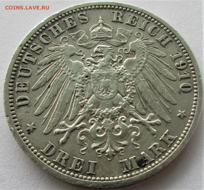 ЛЮБЕК 3 марки 1910. Оценка. - 019.JPG
