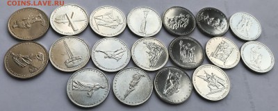 КОМПЛЕКТ 5 рублей СЕРИИ 70 лет ВОВ с номинала до 28.04 - E26E1D5C-D3F1-44FD-AC12-E97141E753F5