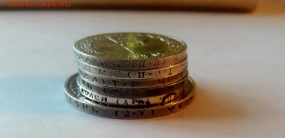 1 руб.1921, 50 коп.1921-1926 КОРОТКИЙ - 20190425_193947
