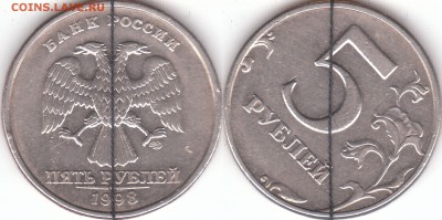 10 рублей 2012 г. поворот 90 гр. + бонусы до 1.05.2019 - 15