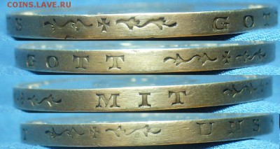 Талер 1871 года - P1500992.JPG