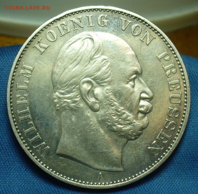 Талер 1871 года - P1500989.JPG