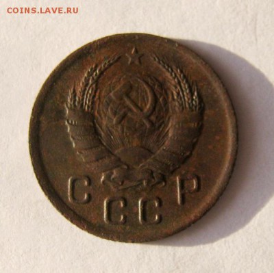 10 коп 1939 г. до 30.04 в 21-00 - IMG_3544.JPG