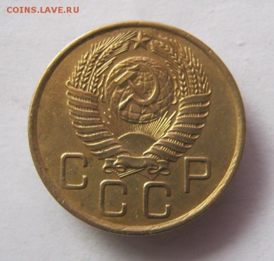 3 коп 1956 г. до 30.04 в 21-00 - IMG_3777.JPG