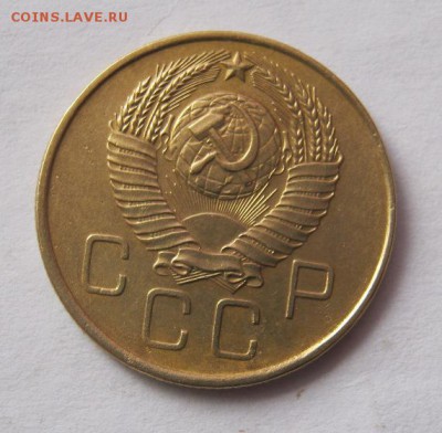 3 коп 1957 г. до 30.04 в 21-00 - IMG_3779.JPG