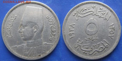 Египет 5 миллим 1938  до 01-05-19 в 22:00 - Египет 5 миллим 1938-1357    6500