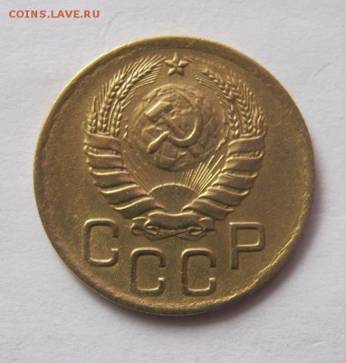 3 коп 1946 г. до 30.04 в 21-00 - IMG_3787.JPG