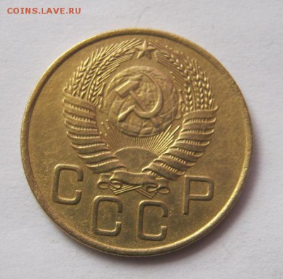 3 коп 1954 г. до 30.04 в 21-00 - IMG_3789.JPG