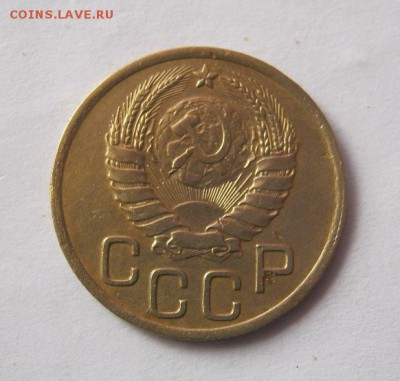 3 коп 1937 г. до 30.04 в 21-00 - IMG_3795.JPG