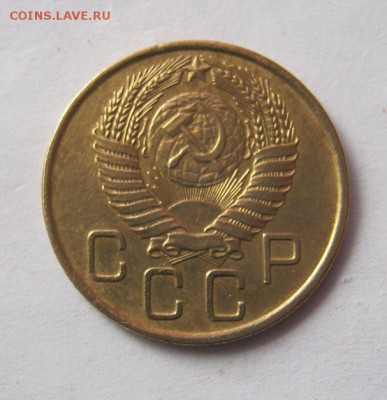 3 коп 1955 г. до 30.04 в 21-00 - IMG_3797.JPG