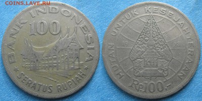 Индонезия 100 рупий 1978     до 01-05-19 в 22:00 - Индонезия 100 рупий 1978    3558