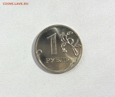 1 рубль 2007 ммд очень яркий блеск до 30.04 - image
