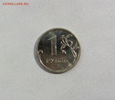 1 рубль 2008 ммд очень яркий блеск до 30.04 - image