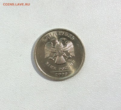 1 рубль 2009 ммд очень яркий блеск до 30.04 - image