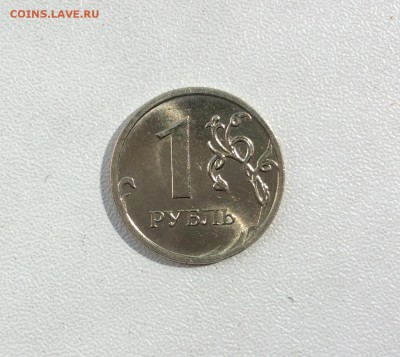 1 рубль 2009 ммд очень яркий блеск до 30.04 - image