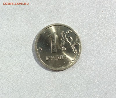 1 рубль 2009 спмд очень яркий блеск до 30.04 - image