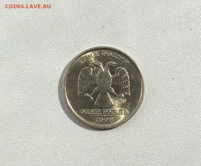 1 рубль 1998 ммд очень яркий блеск до 30.04 - image