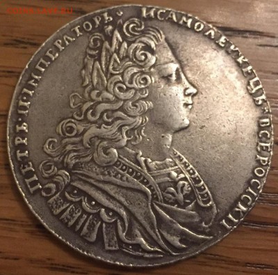 Рубль 1727 года Московский тип - jbuzLMxy7UA