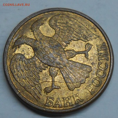 Разные браки (или лоты браков) по фиксу до 02.05.19 22:00 - DSCN3975.JPG