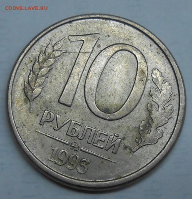 Разные браки (или лоты браков) по фиксу до 02.05.19 22:00 - DSCN3947.JPG