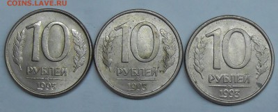 Разные браки (или лоты браков) по фиксу до 02.05.19 22:00 - DSCN3939.JPG